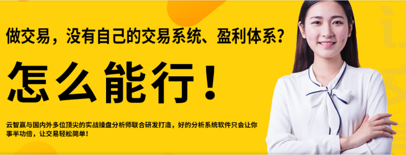 期貨交易會(huì)遇到的離場方式及交易介