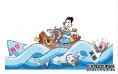 期貨市場(chǎng)變化多端，交易中心態(tài)很重要！