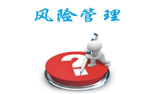 期貨投資的技巧，控制風(fēng)險的方法（