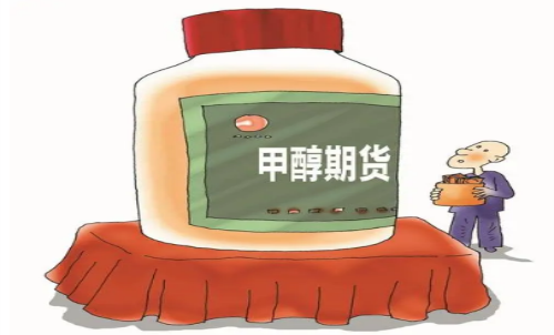 甲醇期貨適合持有超短線嗎？甲醇手