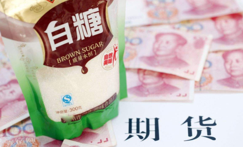 白糖期貨手續(xù)費(fèi)每一手是多少？