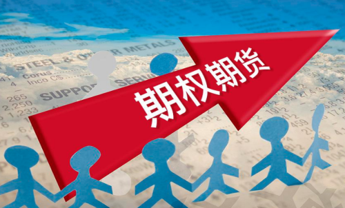 什么是期貨持倉(cāng)限額？期貨限倉(cāng)制度